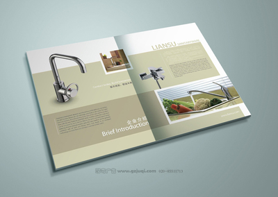 联塑集团产品画册设计|产品画册设计公司-聚奇广告